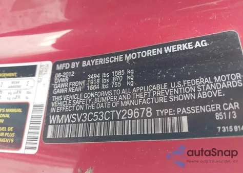 2012 Mini Cooper S из США, поврежденный, VIN WMWSV3C53CTY29678